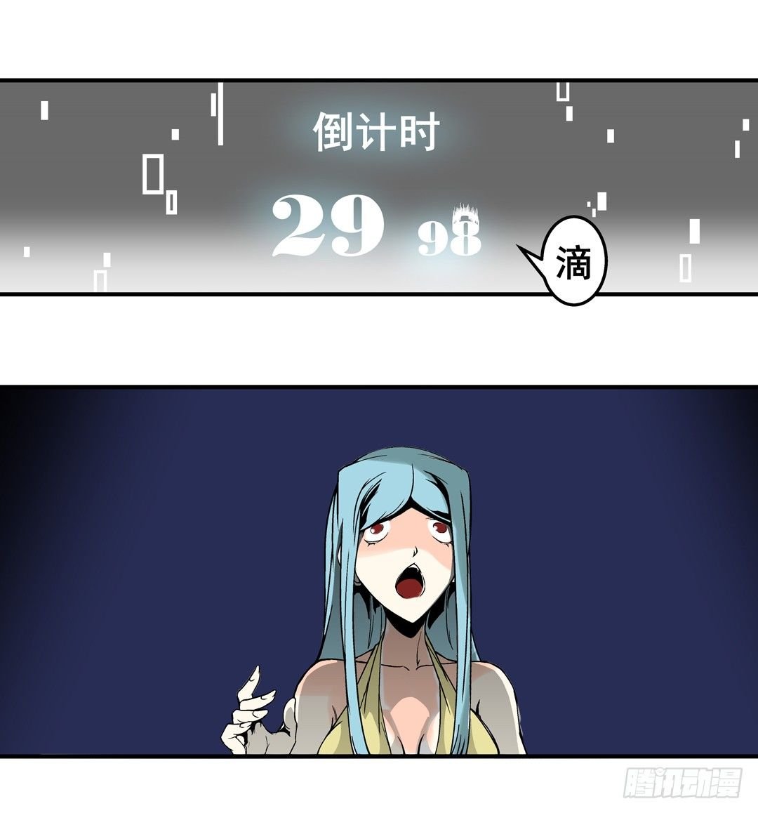 第三十五话
