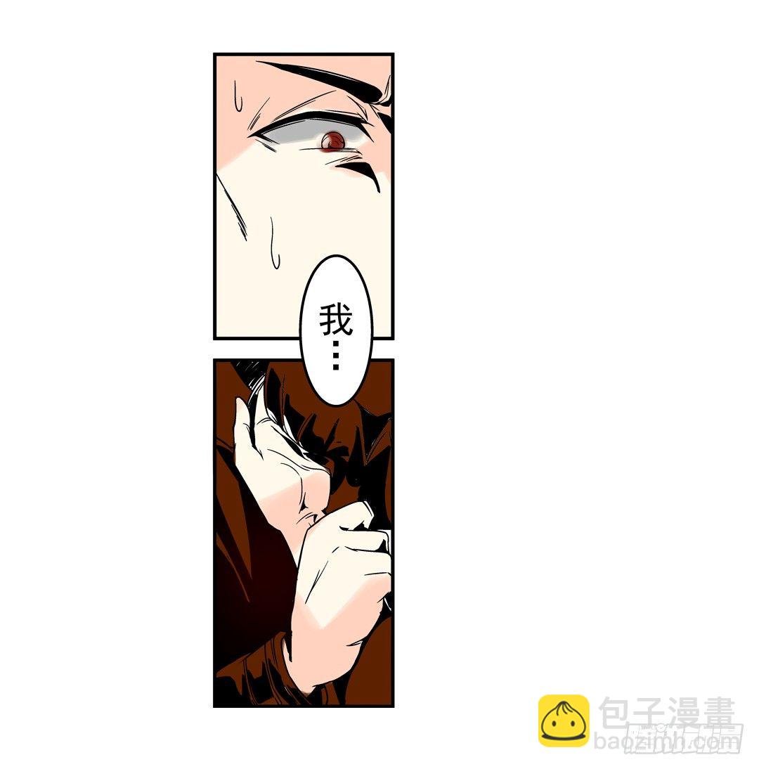 第三十五话