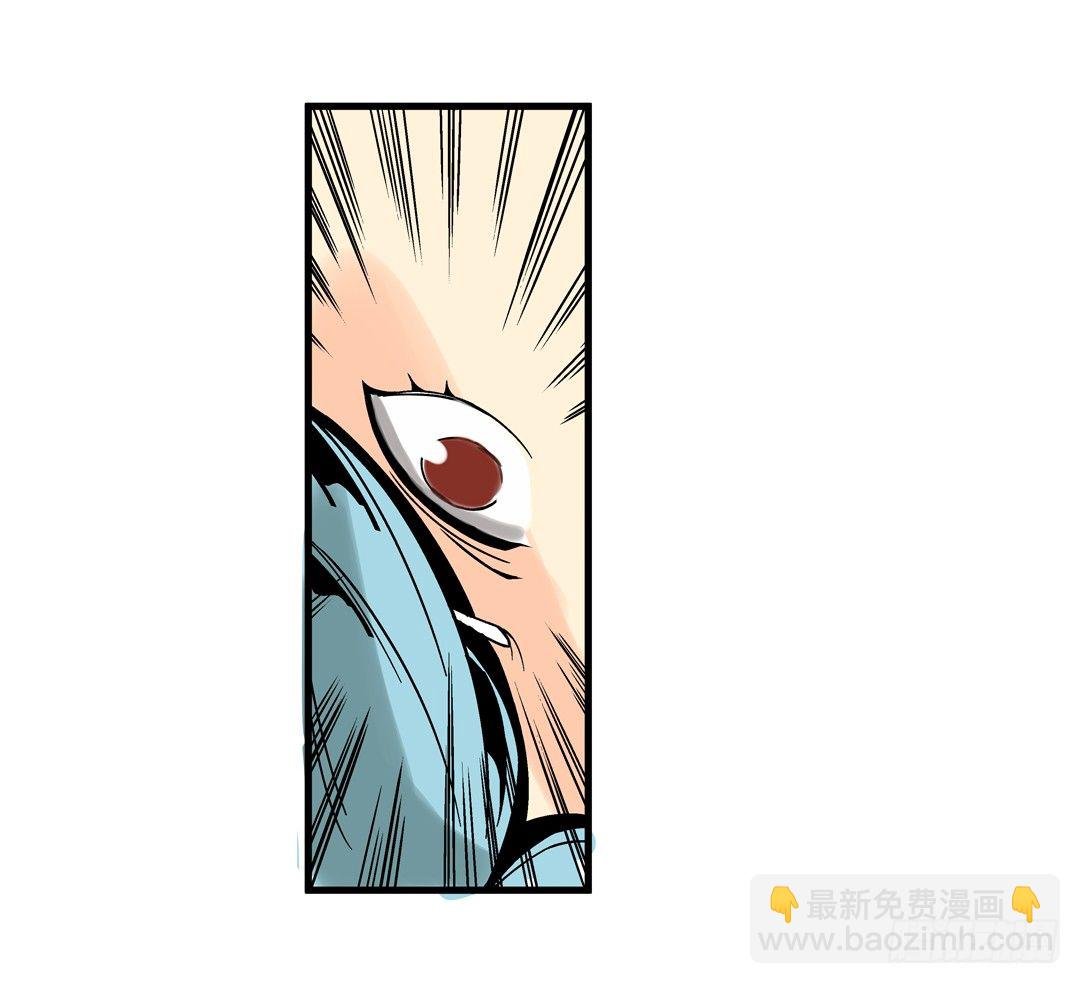 第三十五话