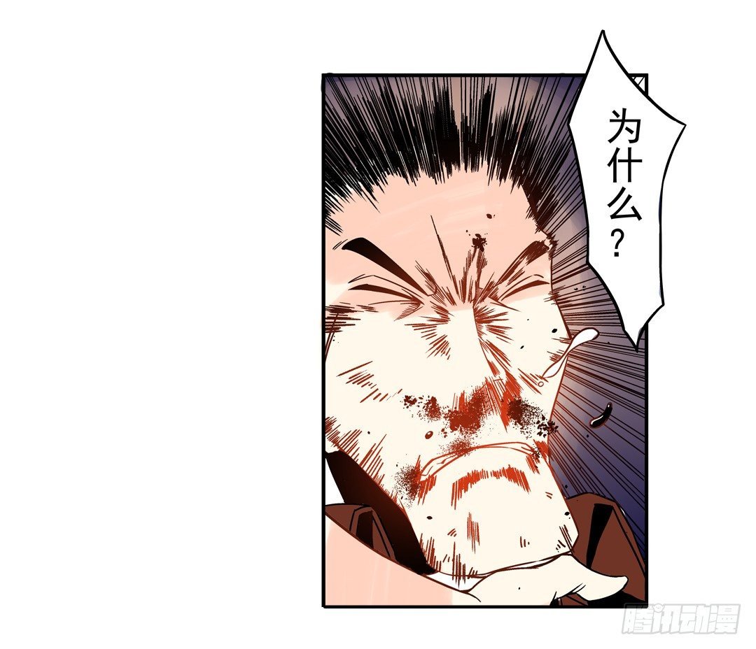 第三十五话