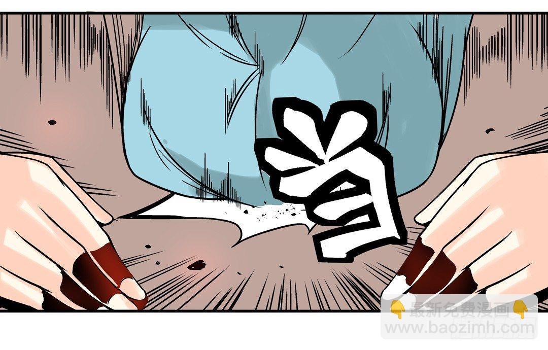 第三十五话