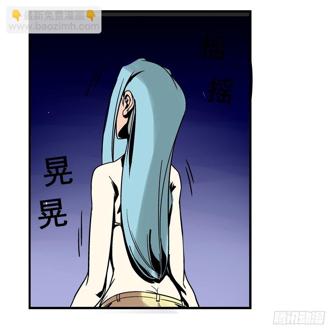 第三十五话