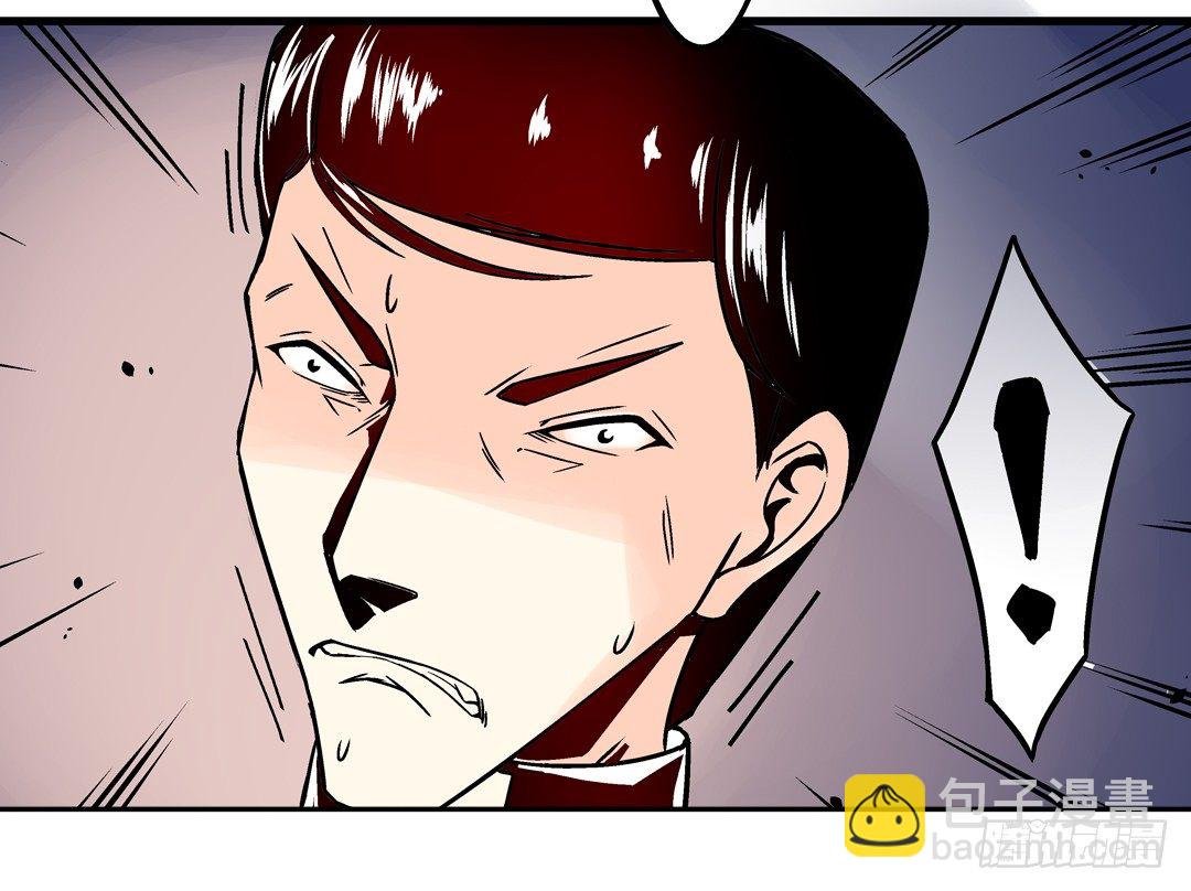 第三十五话