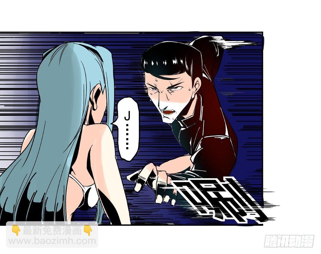 第三十五话