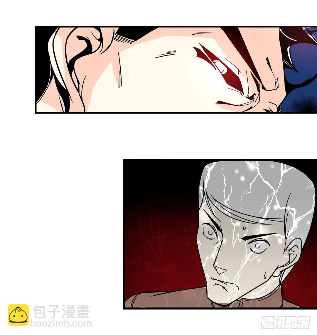 第三十六话