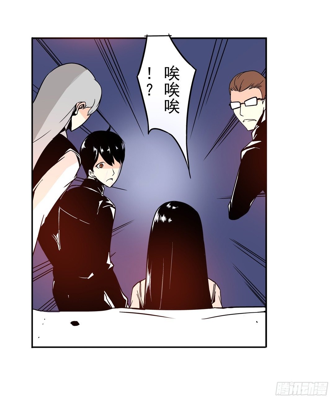 第三十六话