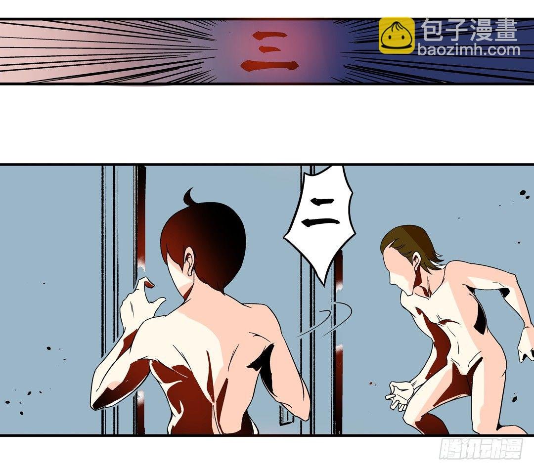 第三十七话