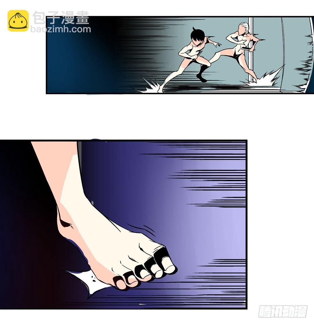 第三十七话