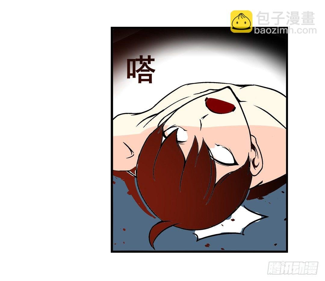 第三十七话