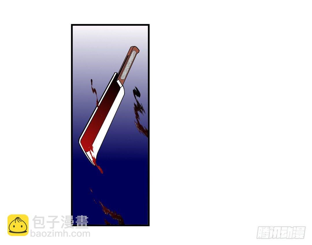第三十八话