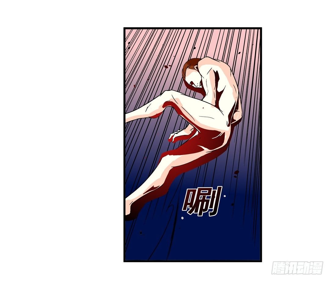 第三十八话