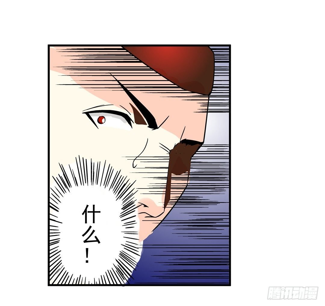 第三十八话