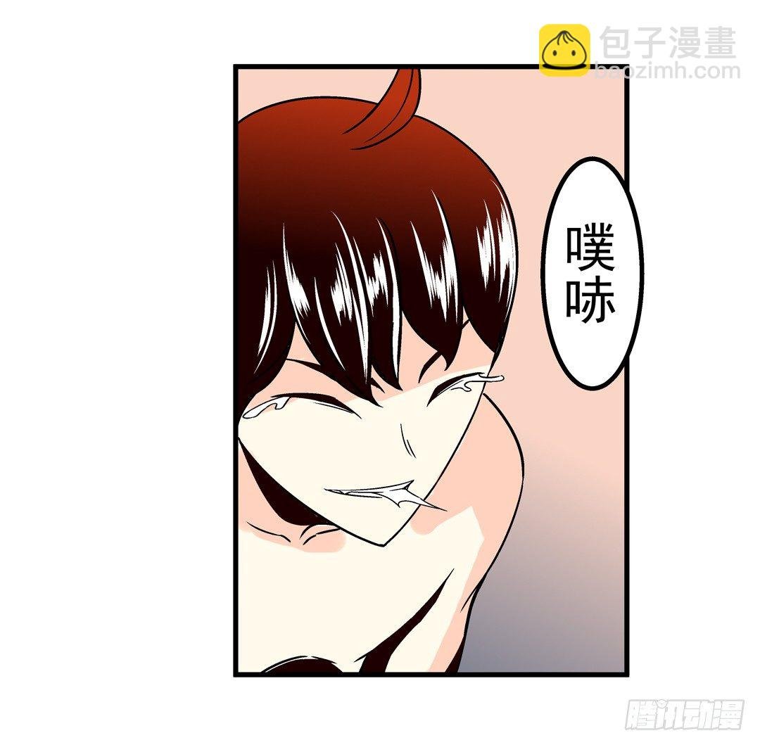 第三十八话