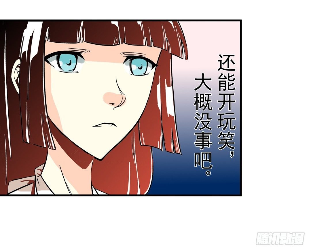 第三十九话