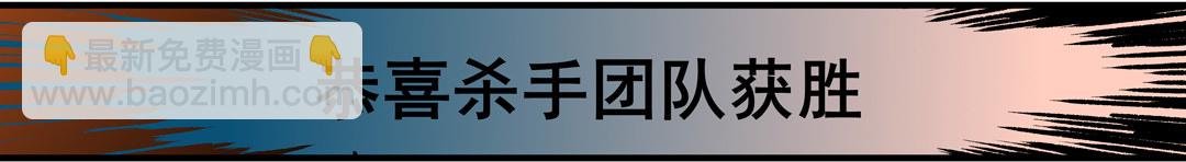 第三十九话