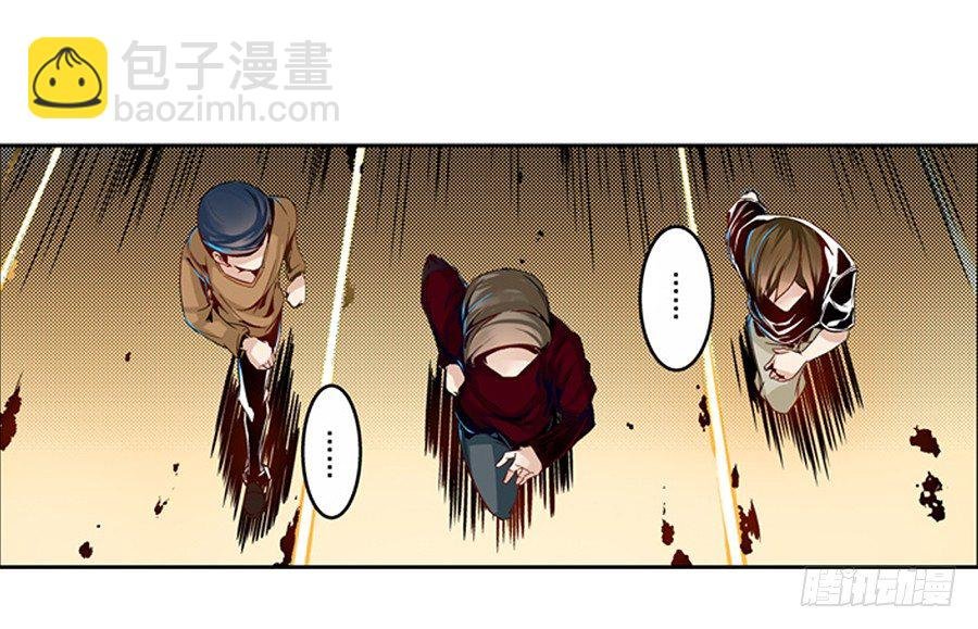 第四话