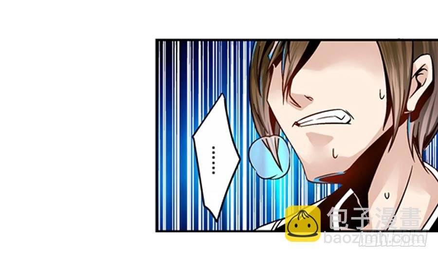 第四话