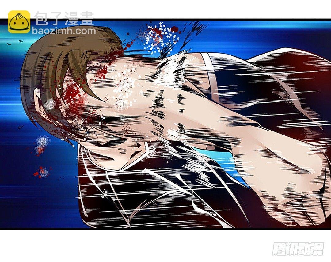 第四话