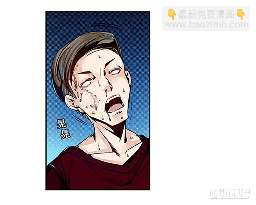 第四话