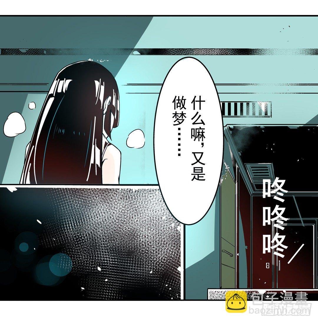第四十话