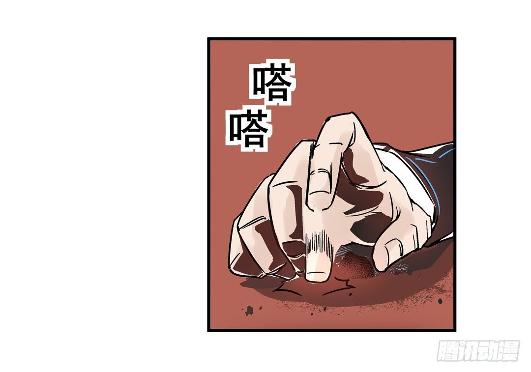 第四十话