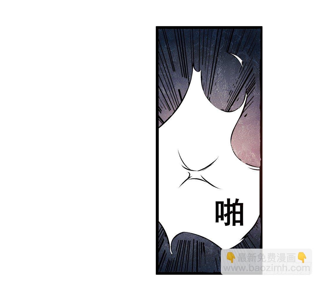 第四十话