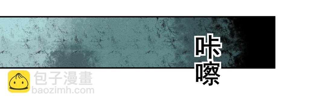 第四十话