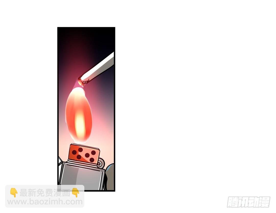 第四十一话