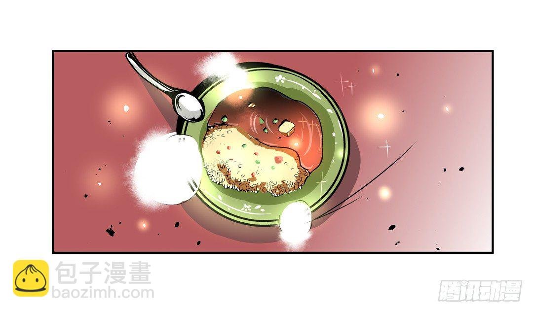 第四十一话