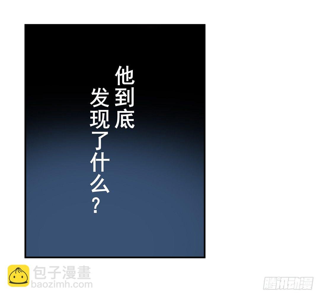 第四十一话