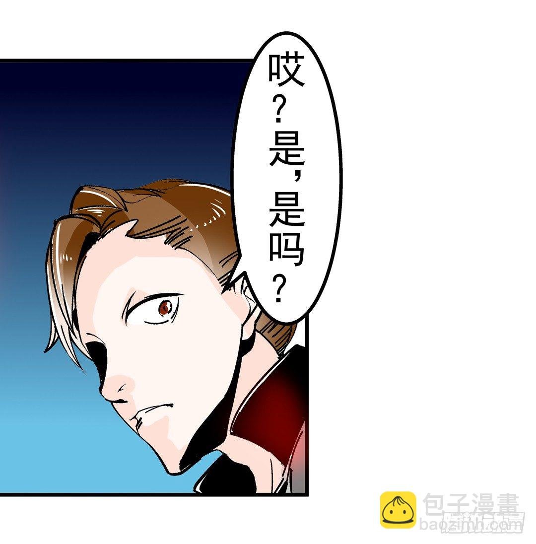 第四十二话