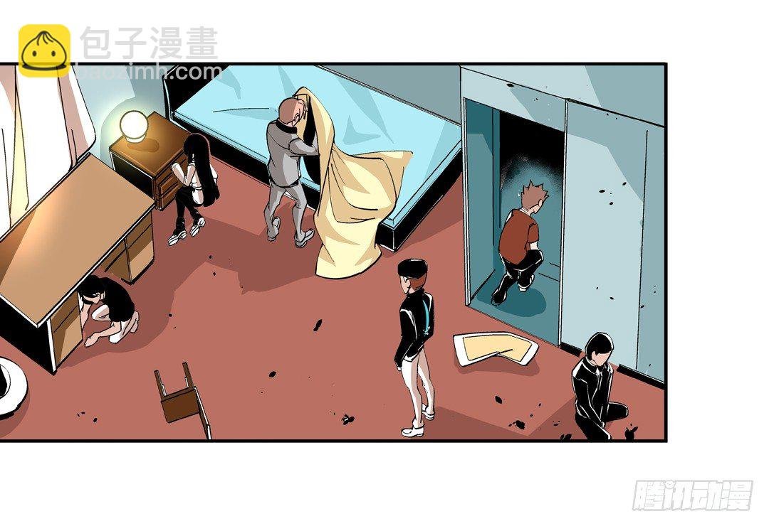 第四十三话