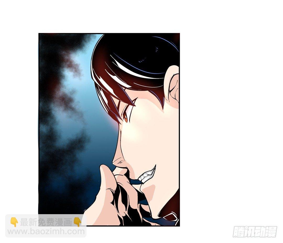 第四十三话