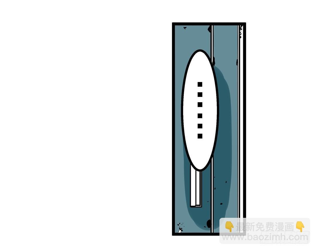 第四十三话