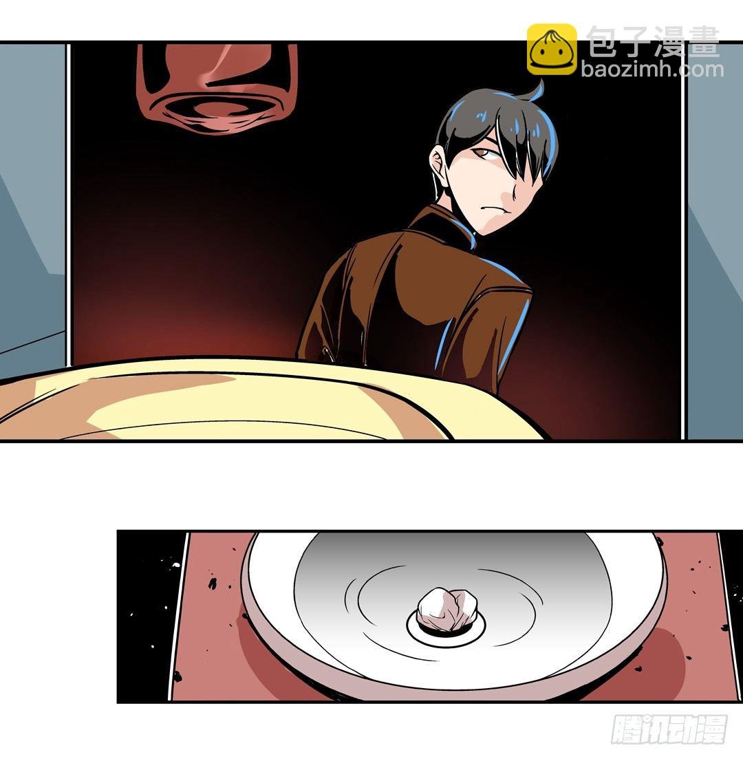 第四十三话