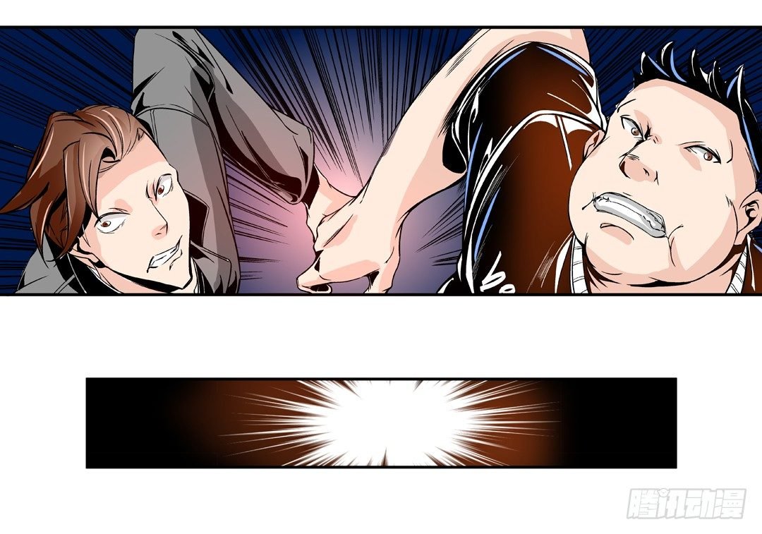 第四十四话