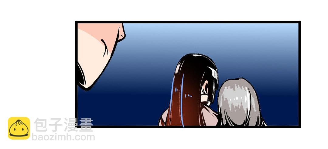 第四十五话