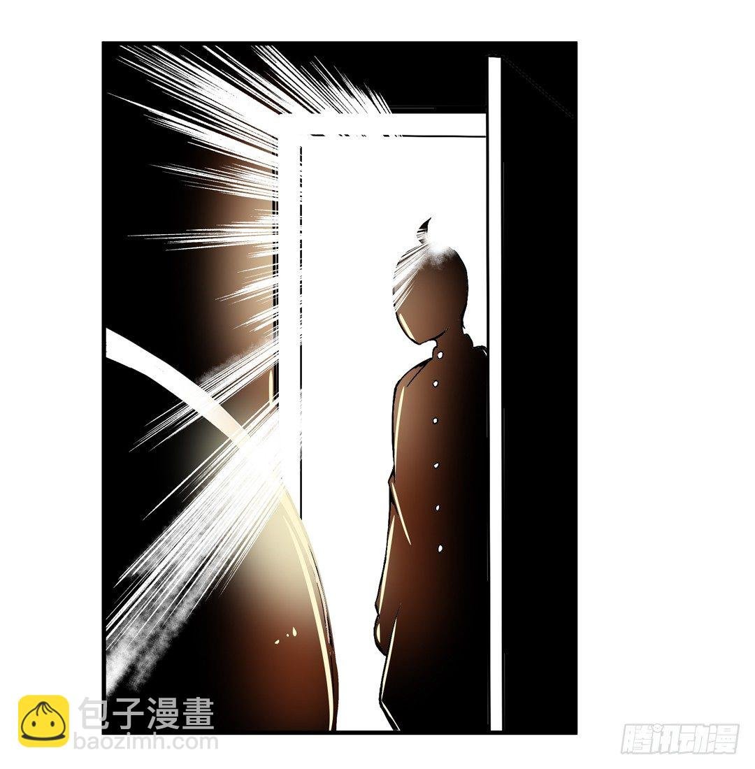 第四十五话