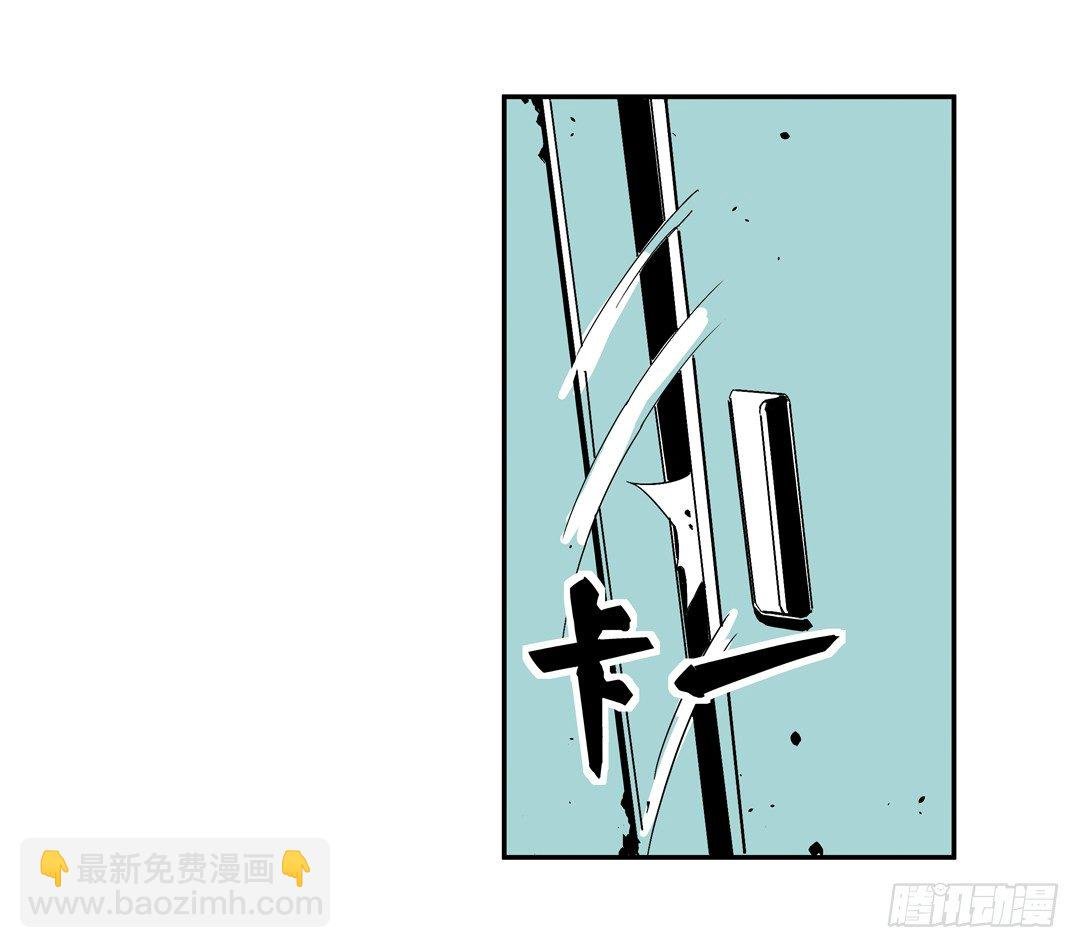 第四十五话