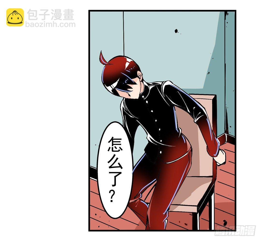 第四十五话