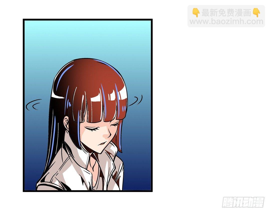 第四十五话