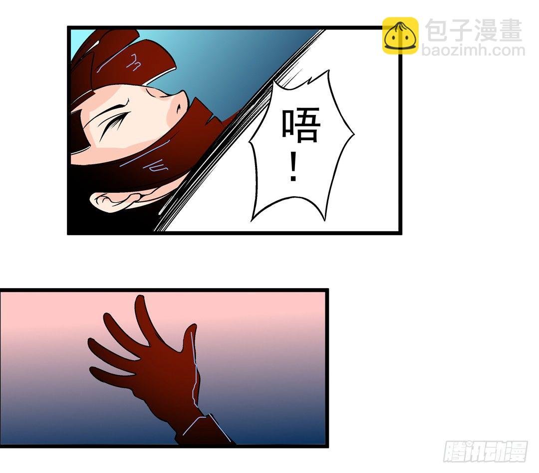 第四十五话