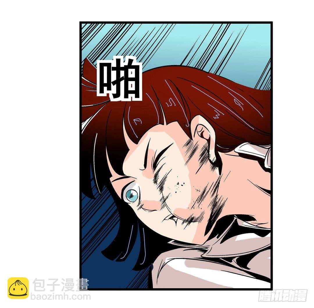 第四十五话
