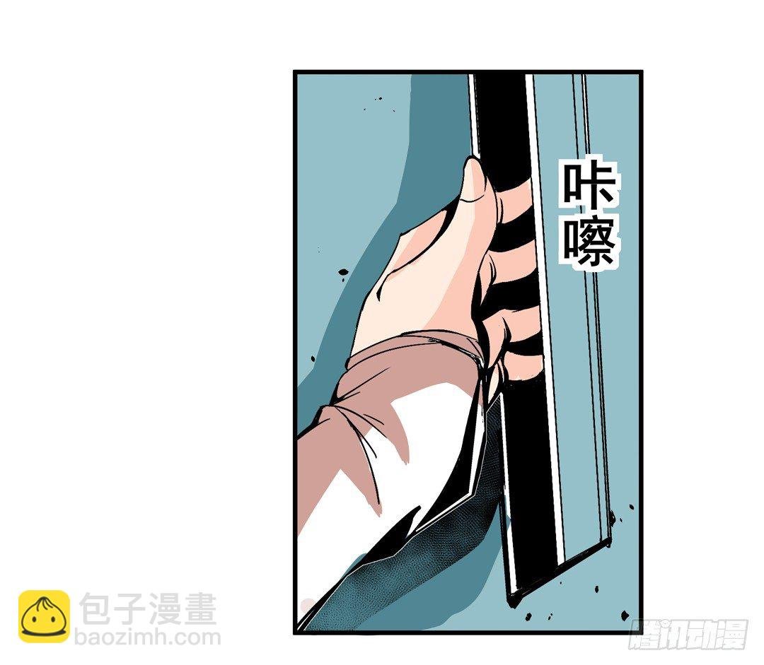 第四十六话
