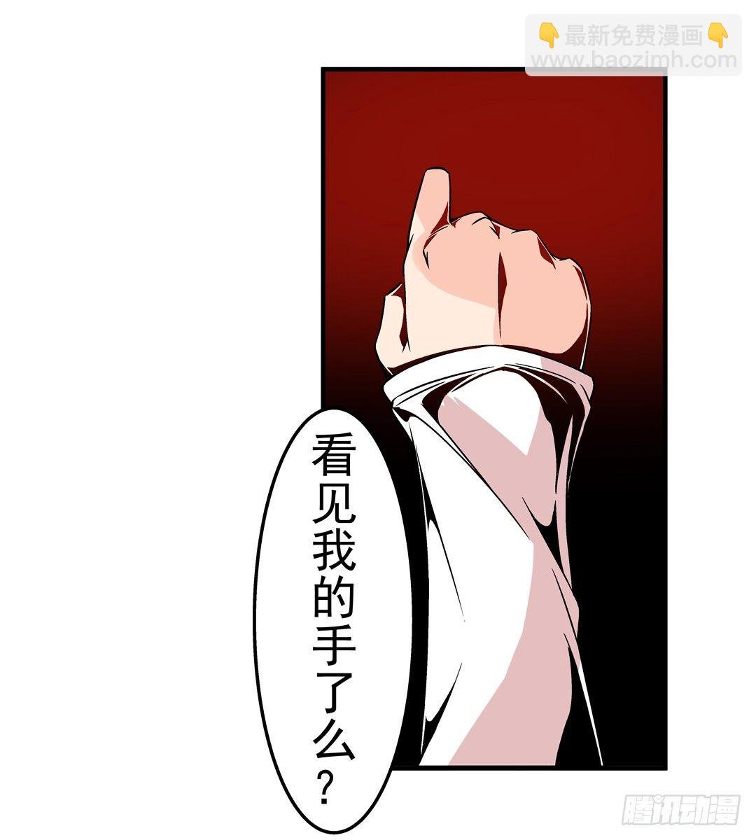 第四十六话