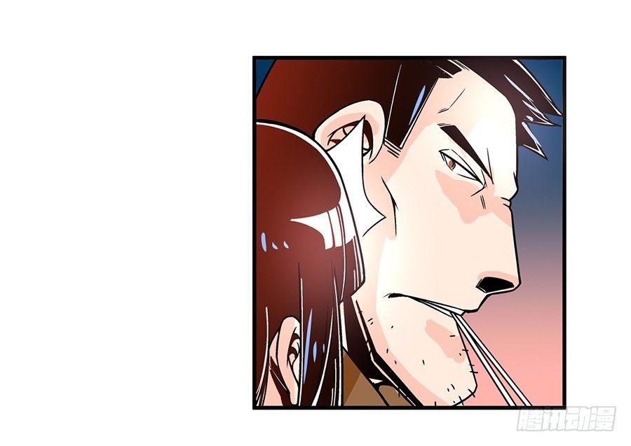 第四十七话