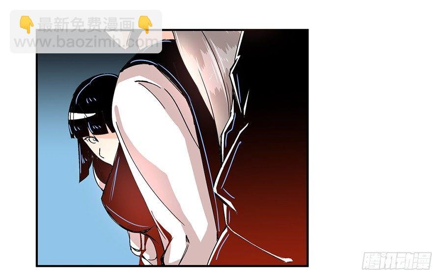 第四十七话