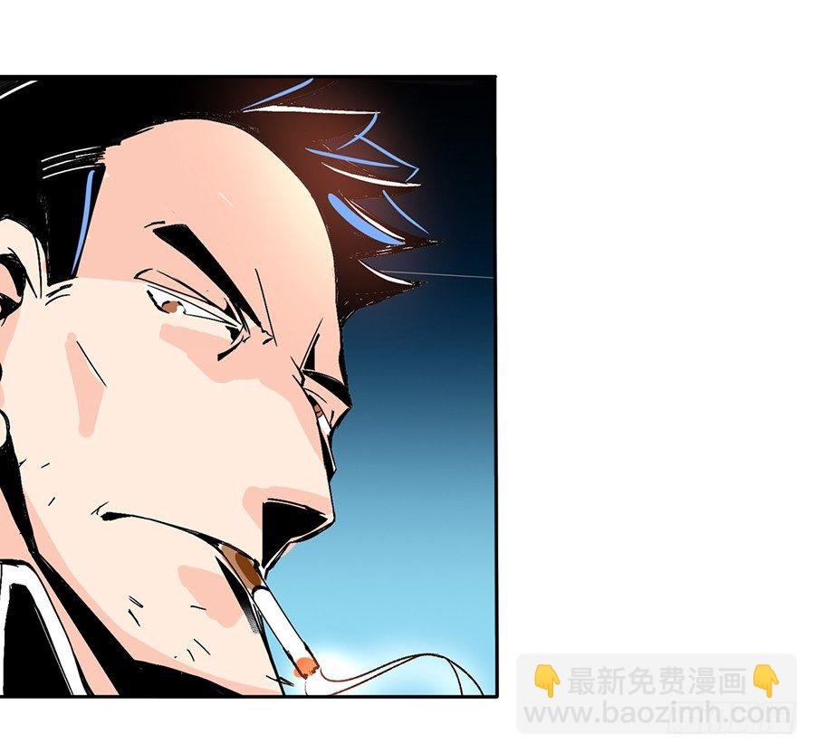 第四十七话