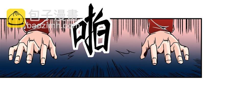 第四十八话