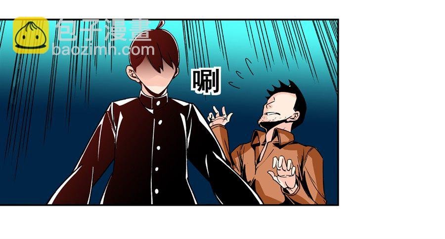 第四十八话